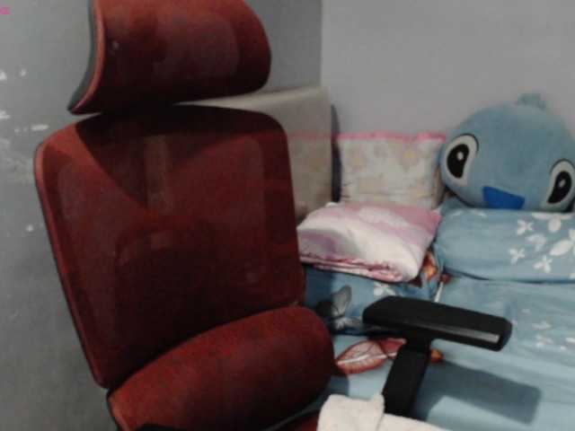 BubbleButtPinay live cam