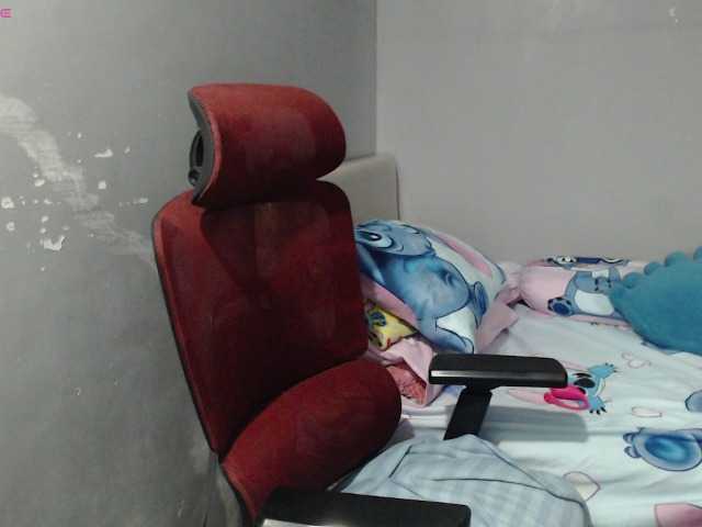 BubbleButtPinay live cam on BongaCams