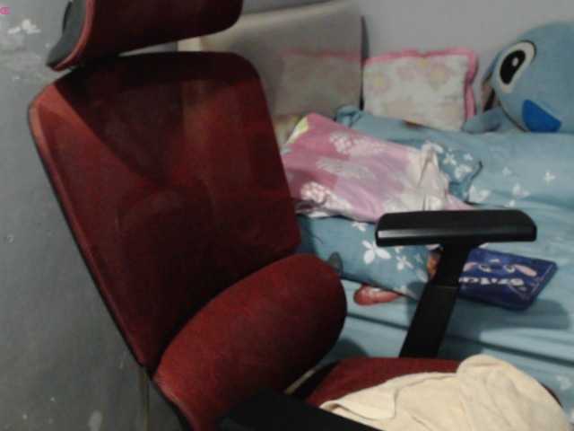 BubbleButtPinay live cam on BongaCams