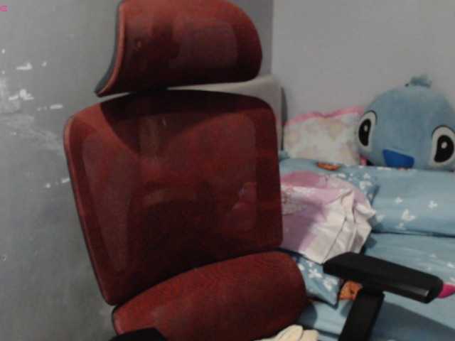 BubbleButtPinay live cam on BongaCams