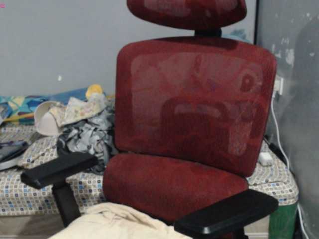 BubbleButtPinay live cam on BongaCams