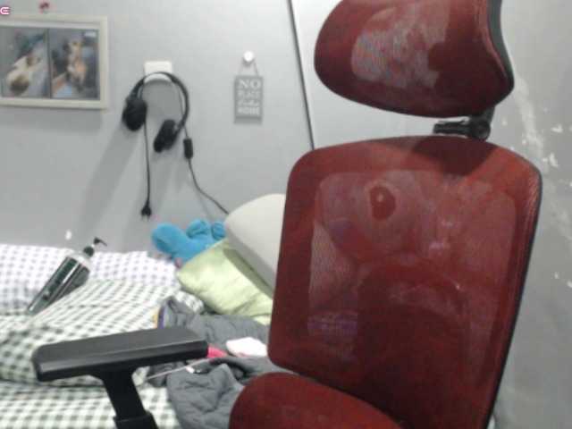 BubbleButtPinay live cam on BongaCams