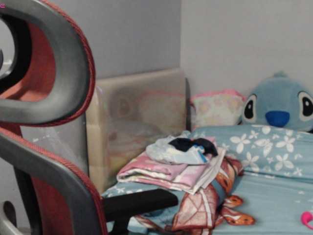 BubbleButtPinay live cam on BongaCams