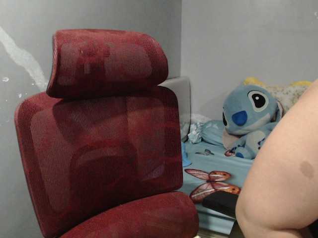 Preview of bubblebuttpinay