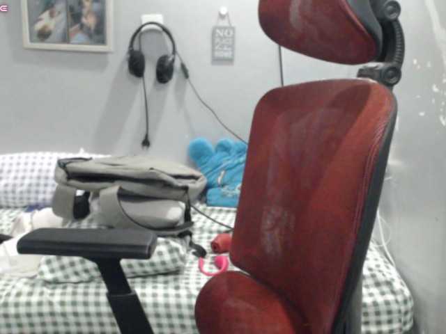 BubbleButtPinay live cam on BongaCams