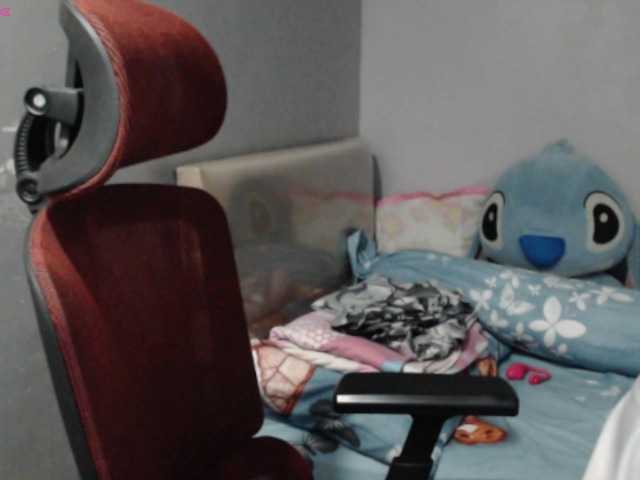 BubbleButtPinay live cam on BongaCams