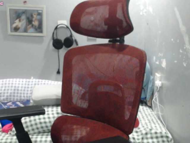 BubbleButtPinay, 33 y/o - Live Cam on BongaCams