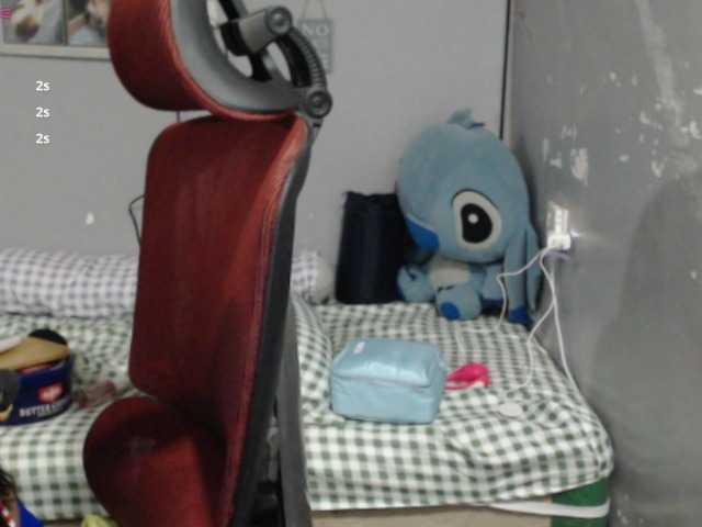 BubbleButtPinay live cam on BongaCams