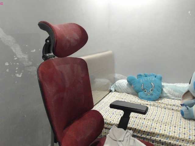 BubbleButtPinay live cam on BongaCams