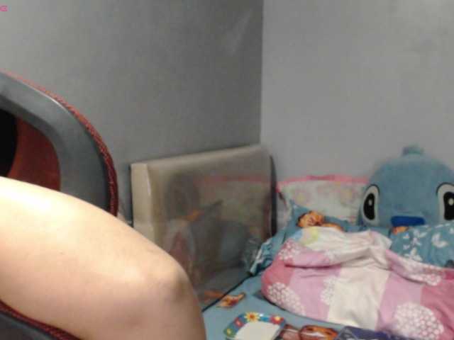 BubbleButtPinay live cam on BongaCams