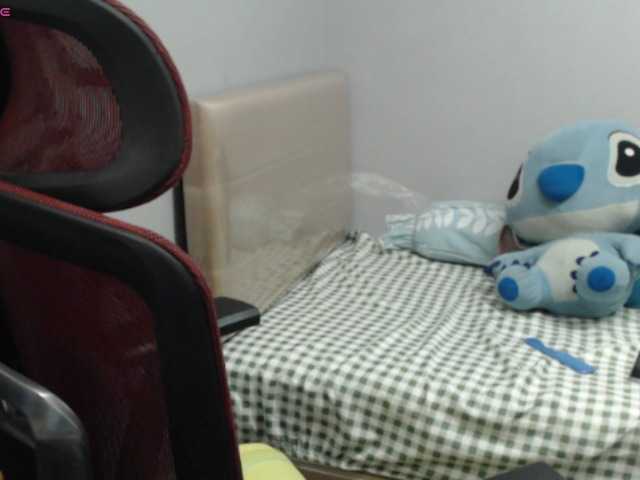 BubbleButtPinay live cam on BongaCams