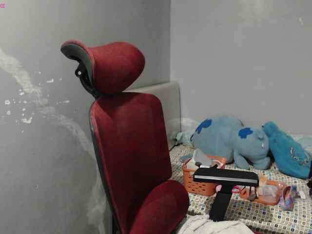 BubbleButtPinay webcam