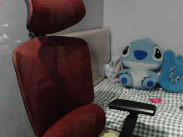 BubbleButtPinay webcam