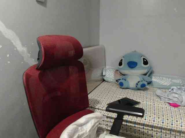 BubbleButtPinay webcam