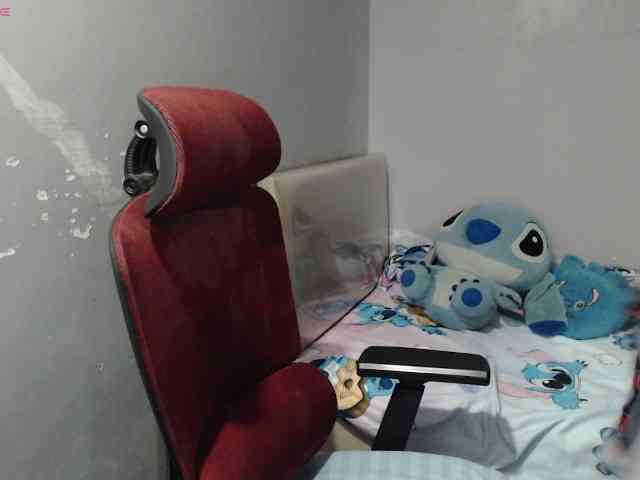 BubbleButtPinay Live Webcam on BongaCams