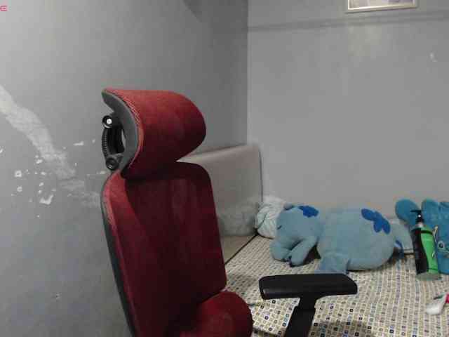 BubbleButtPinay webcam