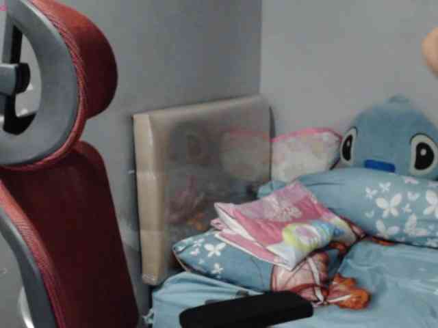 BubbleButtPinay webcam
