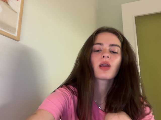 EmmSee live cam on BongaCams
