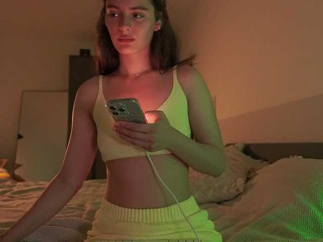emmsee online