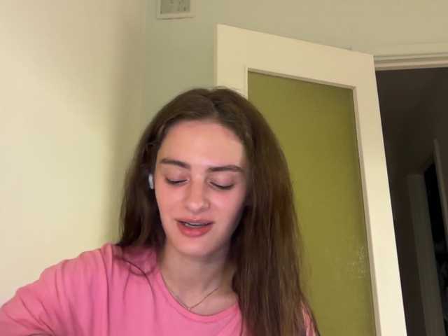 EmmSee live cam on BongaCams