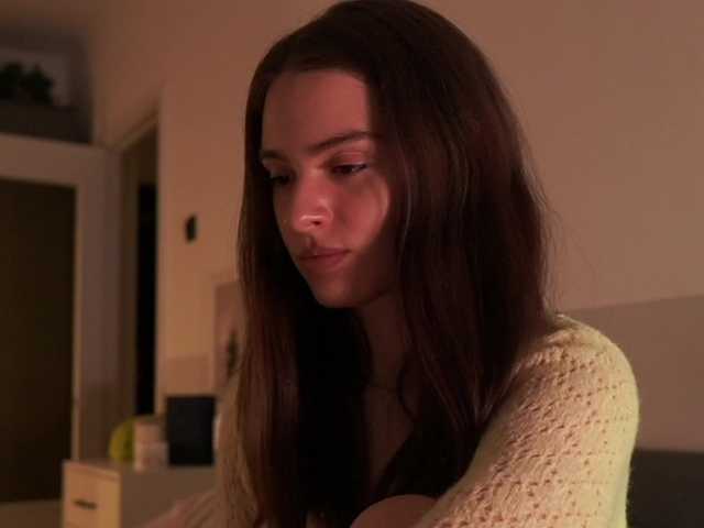 EmmSee