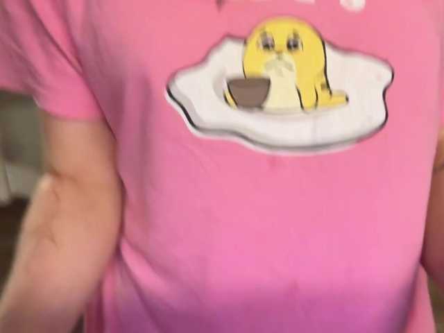 EmmSee Live Cam on BongaCams