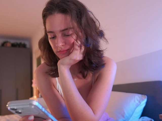 EmmSee live cam on BongaCams