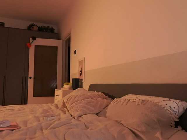 EmmSee live cam on BongaCams