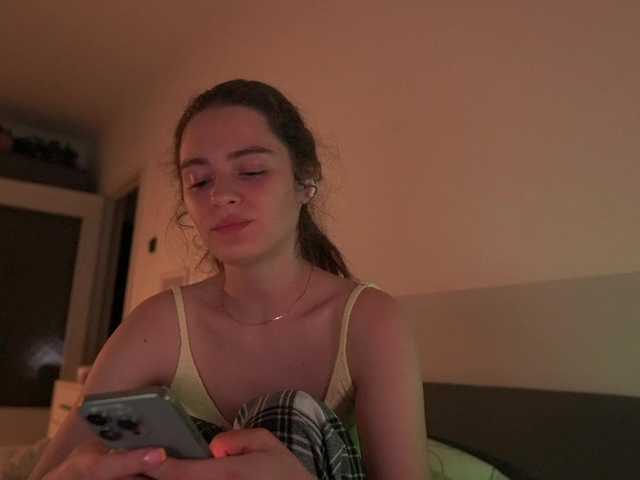 EmmSee live cam on BongaCams