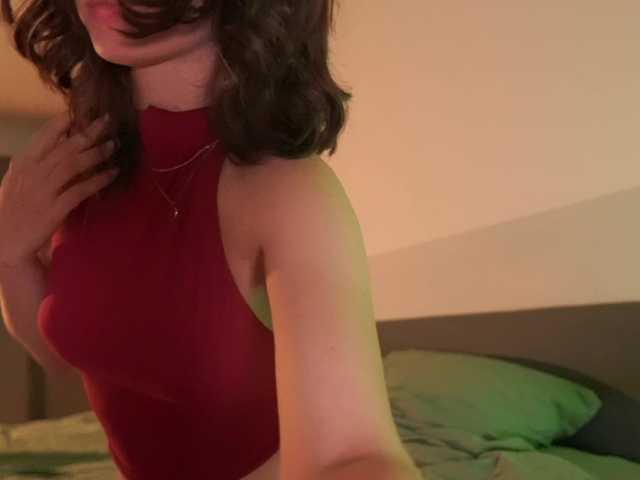 EmmSee