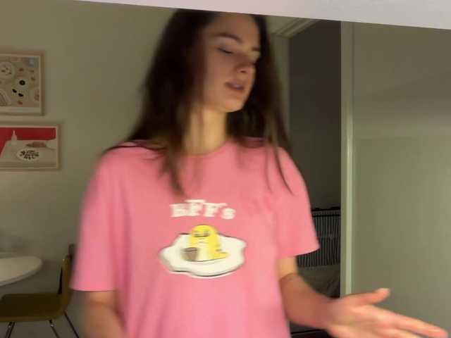 EmmSee