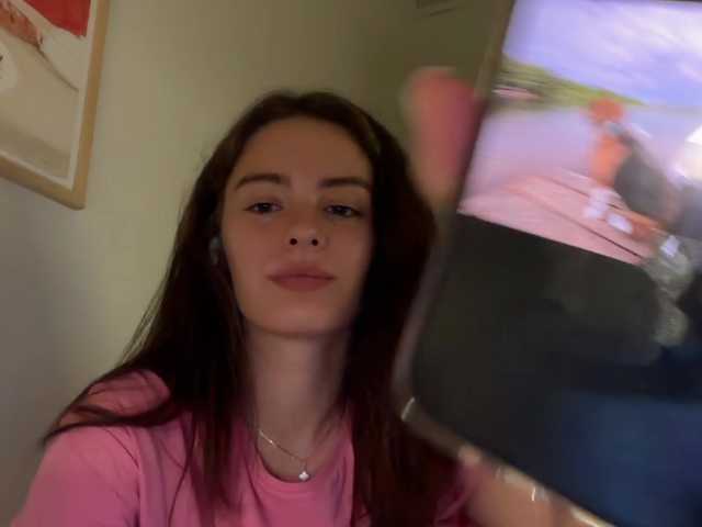EmmSee live cam on BongaCams