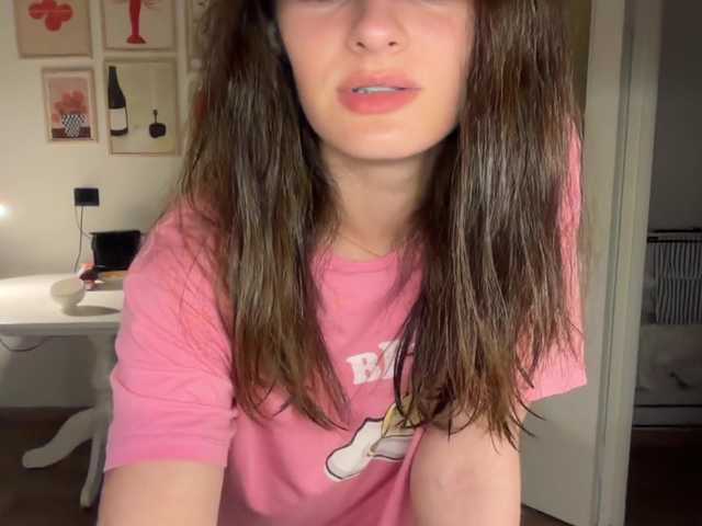 EmmSee