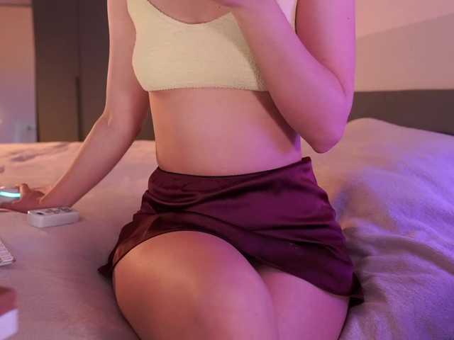 EmmSee