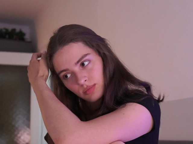 EmmSee live cam on BongaCams