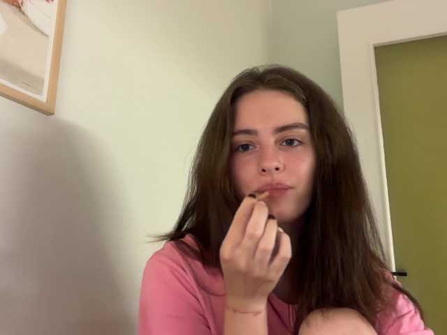 EmmSee live cam on BongaCams