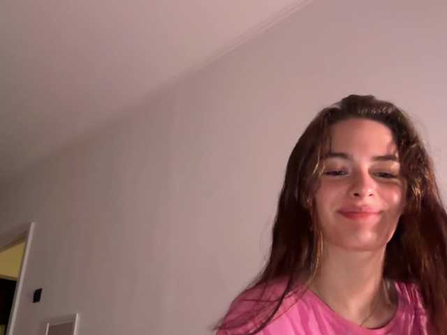 EmmSee live cam on BongaCams