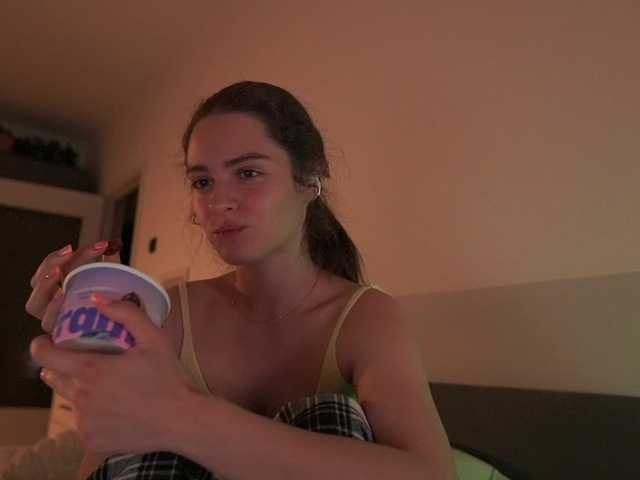 EmmSee
