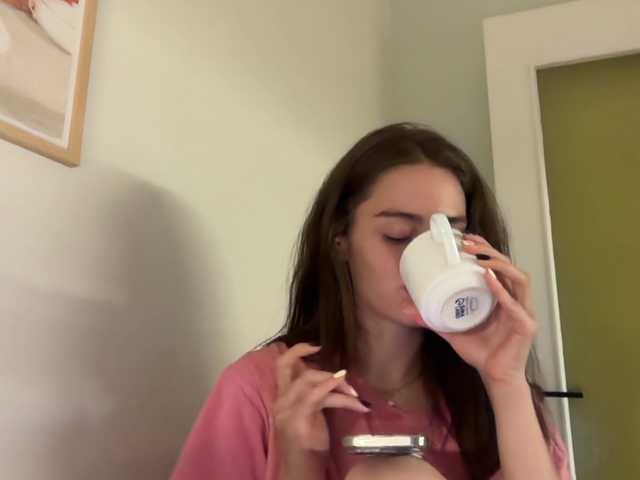 EmmSee