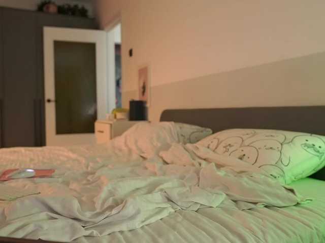 AnnieSee preview