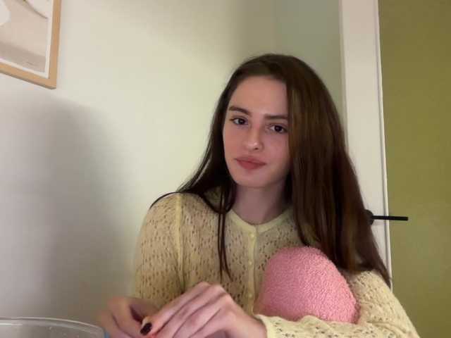 AnnieSee preview