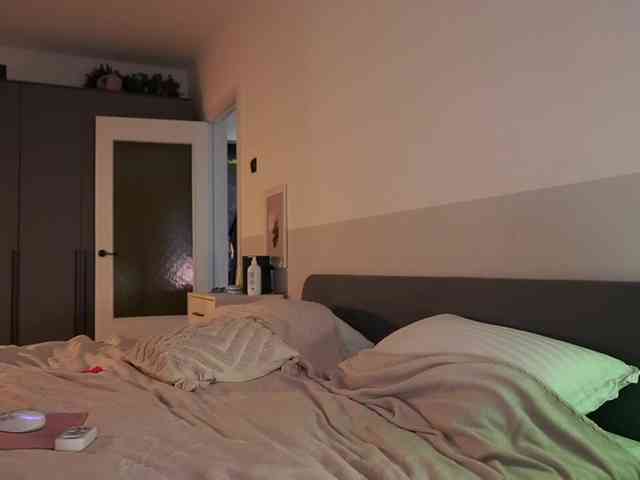 emmsee webcam