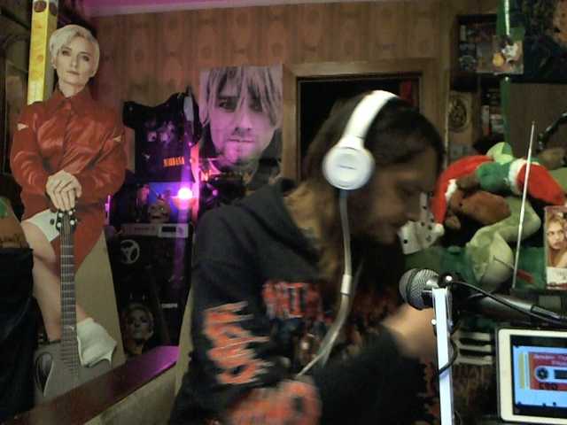 WestSic
