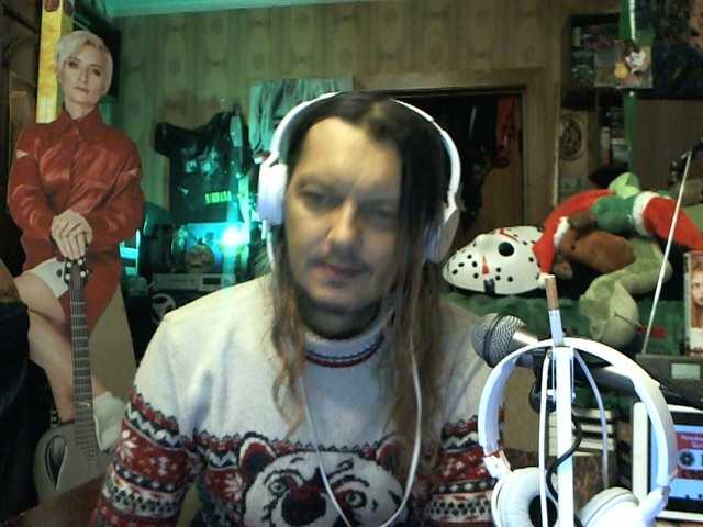 WestSic