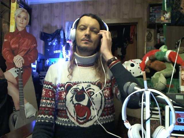 WestSic