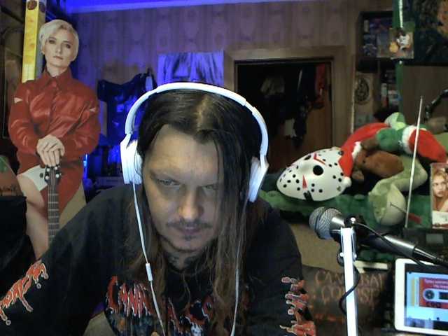 WestSic