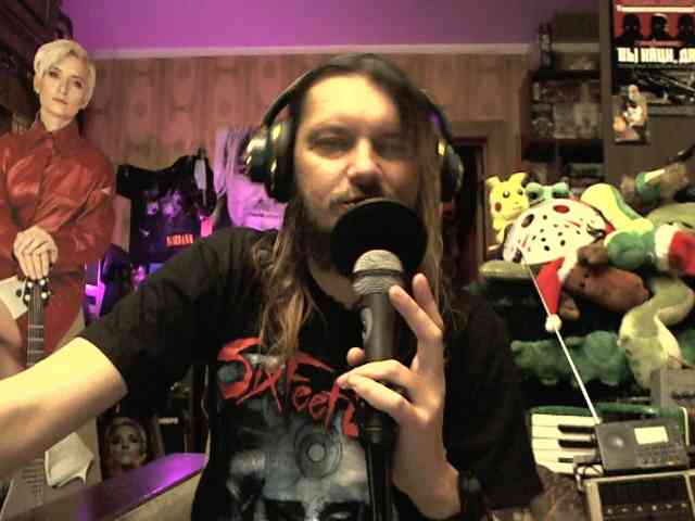 WestSic WestSic