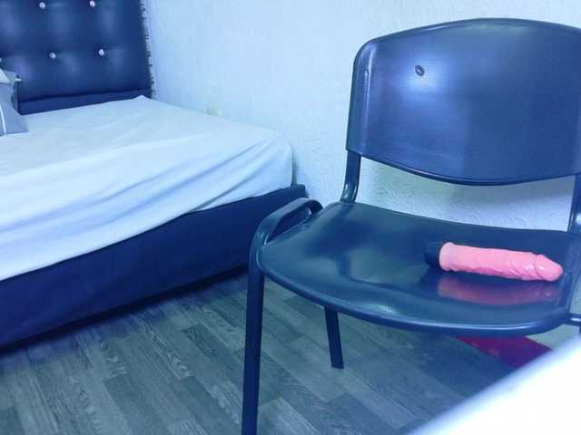 Preview of tiny-veronica