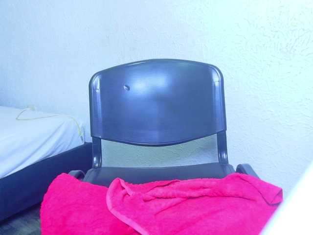 Preview of tiny-veronica