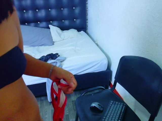 Preview of tiny-veronica